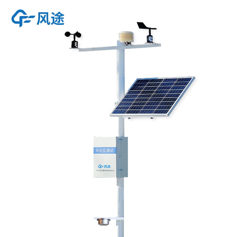 多功能气象站，哪里多功能了？