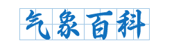 必威手机登陆界面怎么设置