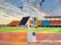 校园气象站安装方案