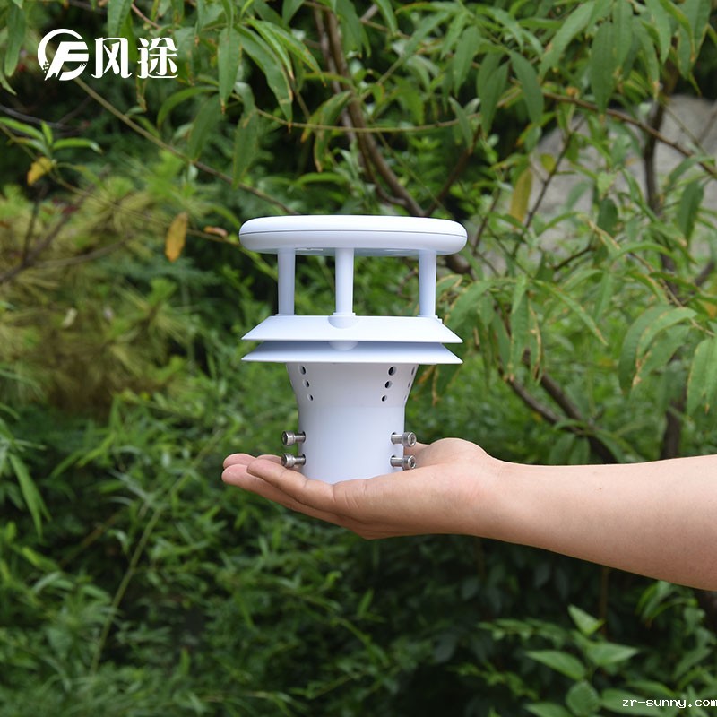超声波风速风向仪与多要素微型气象仪